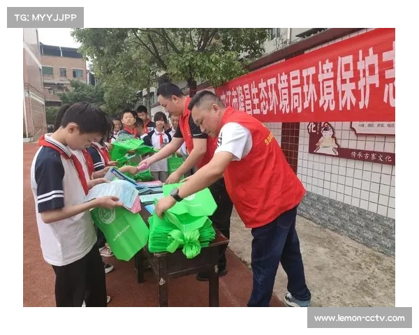 球衣回收计划启动 旧衫变身环保袋助力绿色生活