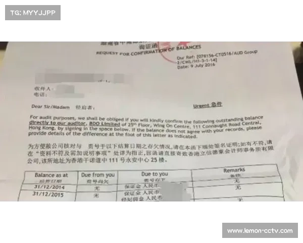 深圳站报名需邮寄加盖公章的报名表与健康承诺书相关事项通知